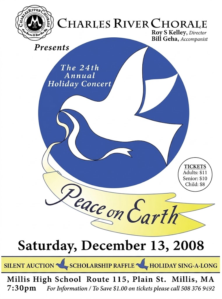 Winter 2008 poster